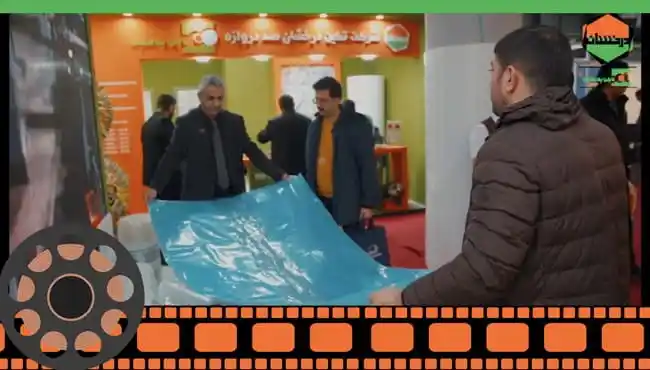 فیلم از کارخانه نایلون درخشان